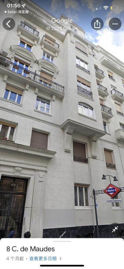 马德里Fantastico Apartamento Centro公寓 外观 照片